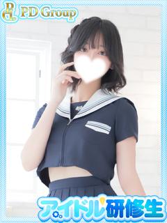 冬【ふゆ】