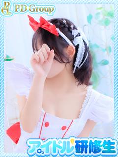 恋珀【こはく】