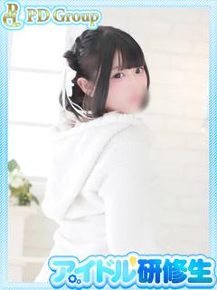 心愛【ここあ】