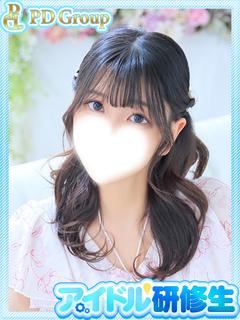 杏奈【あんな】