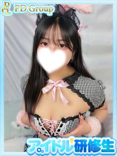 千桜【ちはる】