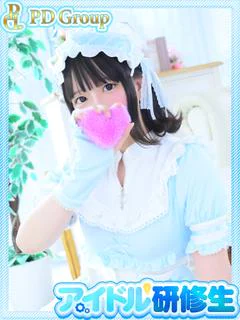 珠珠【ぴぴ】