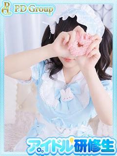 希帆【きほ】
