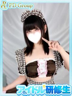 憂々【ういうい】