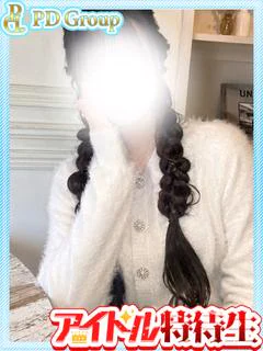 符世【ぷよ】
