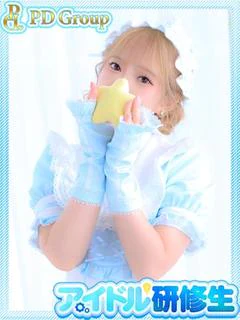 糸【いと】