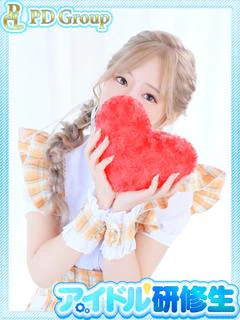 糸