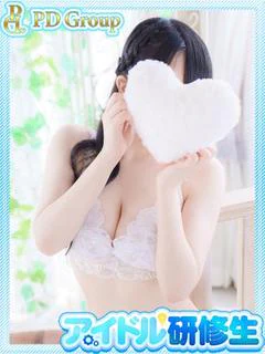譜凛【ぷりん】