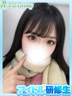 沙良