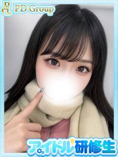 沙良【さら】