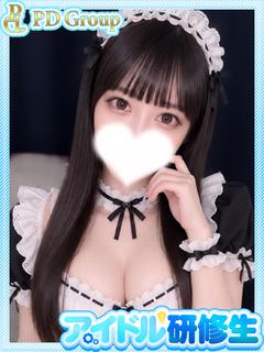 梨乃【りの】