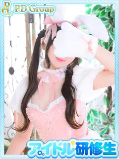 杏【あんず】