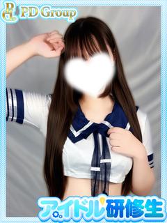 杏【あんず】