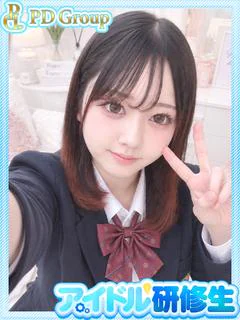 椎名【しいな】