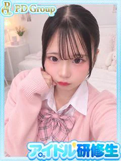 風花【ふうか】