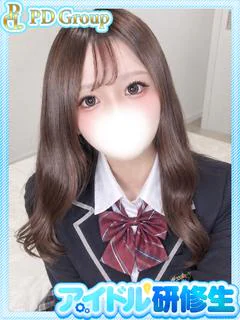 葵【あおい】