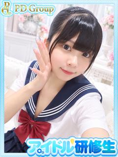 涼菜【すずな】