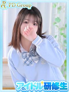 希愛【きあら】