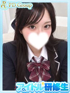 由奈
