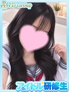 紗理奈【さりな】