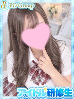 柚羽【ゆずは】