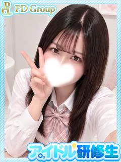 美織