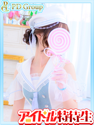六花【りっか】 のプロフィール写真