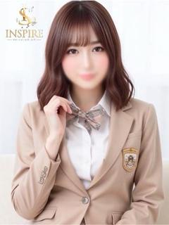 せな