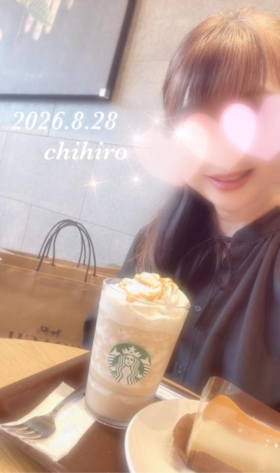 三宅千尋 の 朝からバタバタしてます♪
