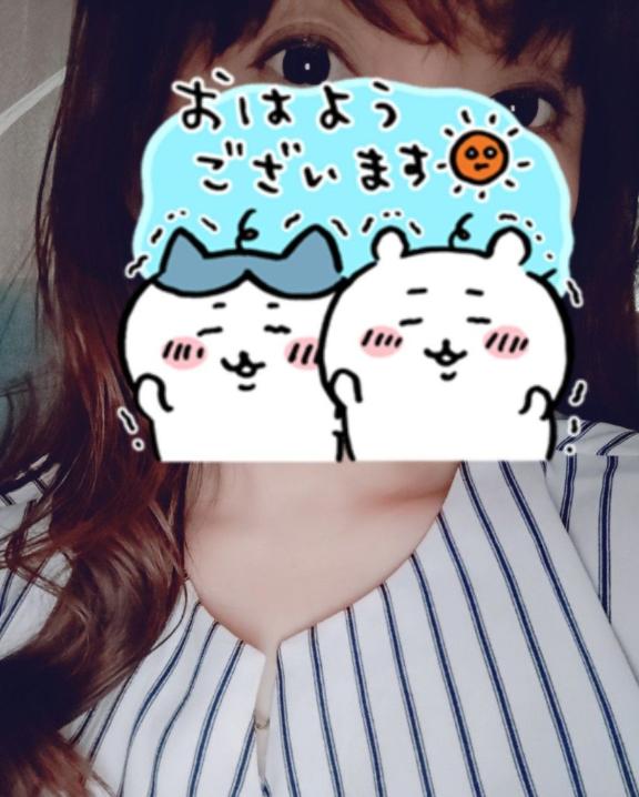 雨宮沙都子 の おはようございます
