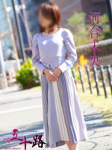 河合未央 のプロフィール写真