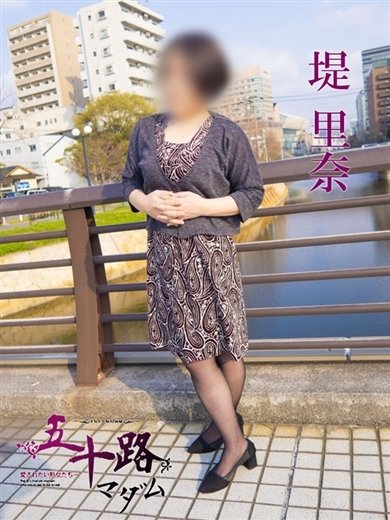 五十路マダム唐津店（カサブランカグループ）の堤里奈