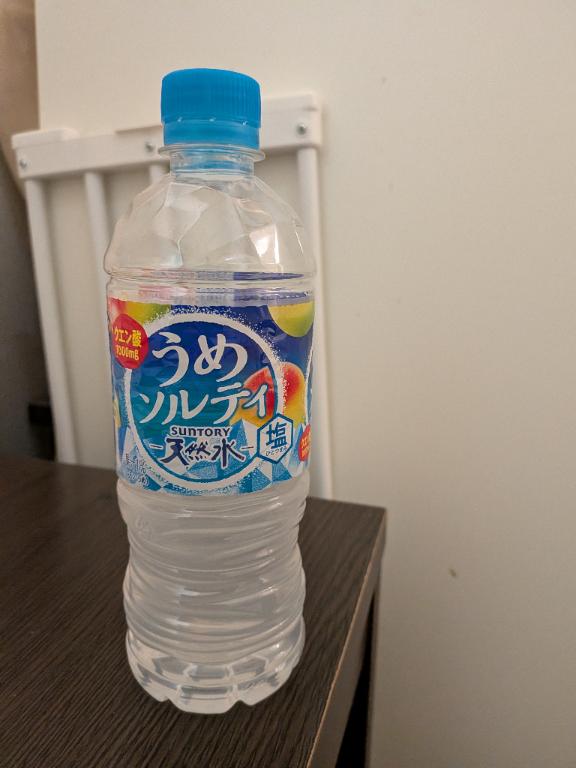 さくら の [お題]from:失敗ニキ根さん