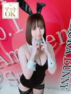 ミカン