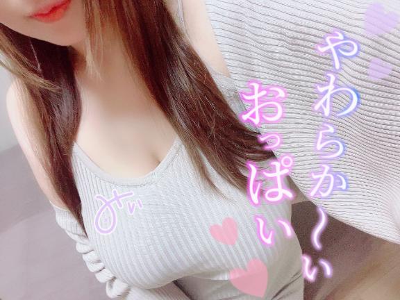 みいMカップ の 🐮💌:Sさんへ♡