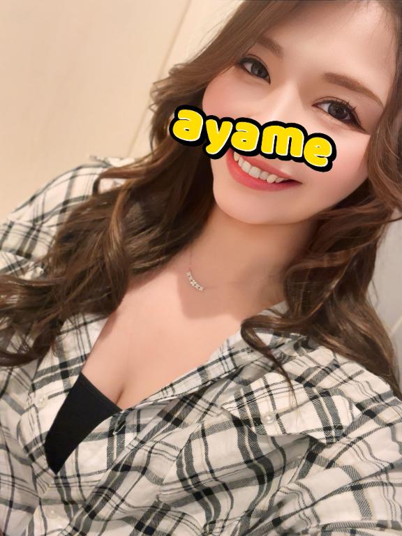 あやめHカップ の 💌久しぶりすぎる♡
