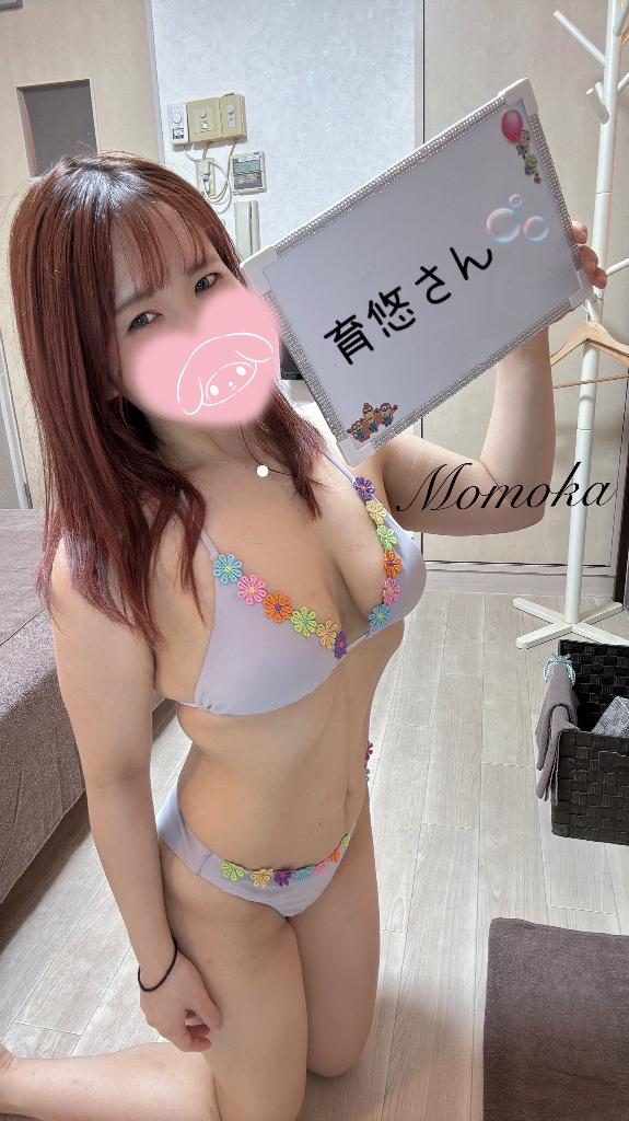 ももかHカップ の 💌育悠さん🫧