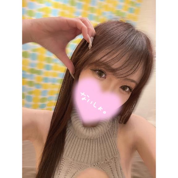 さつきIカップ の おはよ〜🤭