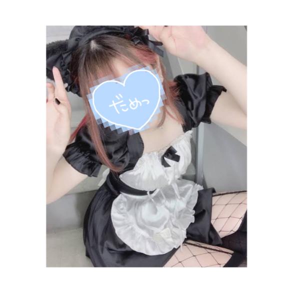 かれんGカップ の 好き？💞