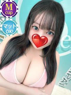 ひまり