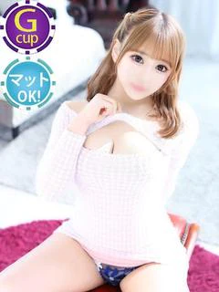 つむぎ