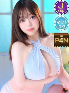 けいJカップ