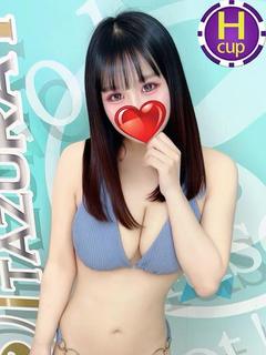 りんごHカップ
