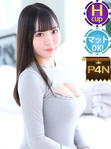 いたずらPAIPAIちゃんのるいHカップ