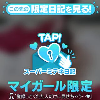 マン〇リ返し//♡