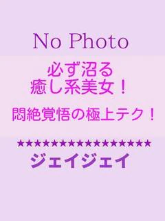 ゆき
