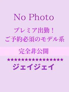 りの