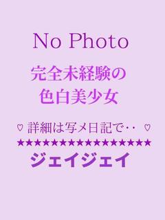 あや🔰シロウト系、美少女！！