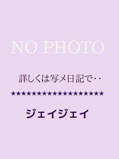 あすな🔰新人　三ツ星美女降臨！