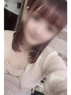 りな🔰幼さ残る１８歳